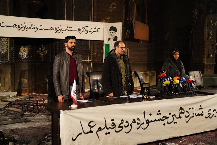 تصاویر/ نشست خبری جشنواره فیلم عمار در مسجد سوخته ابوذر