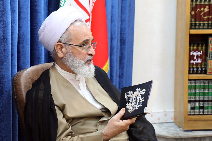 تصاویر/ آیین رونمایی از کتاب «از شبهه تا فتنه»