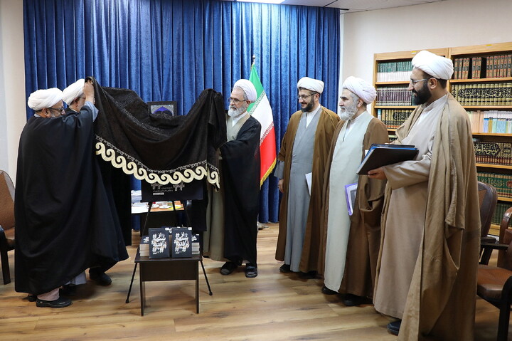 تصاویر/ آیین رونمایی از کتاب «از شبهه تا فتنه»