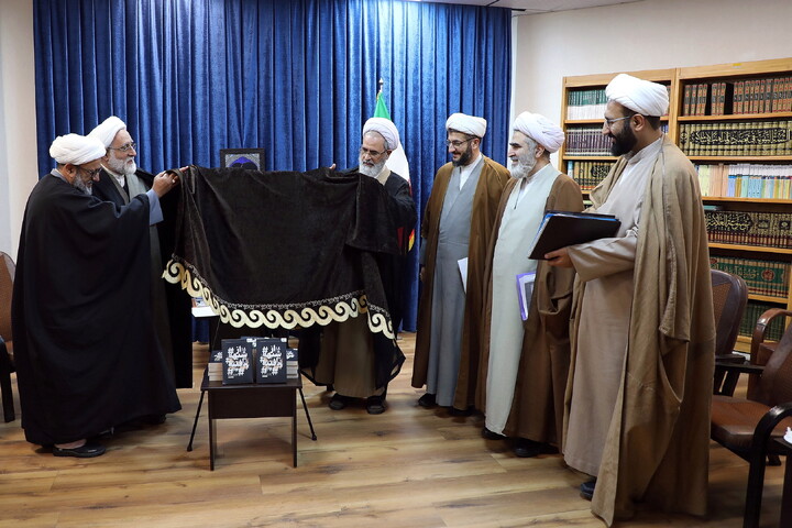 تصاویر/ آیین رونمایی از کتاب «از شبهه تا فتنه»