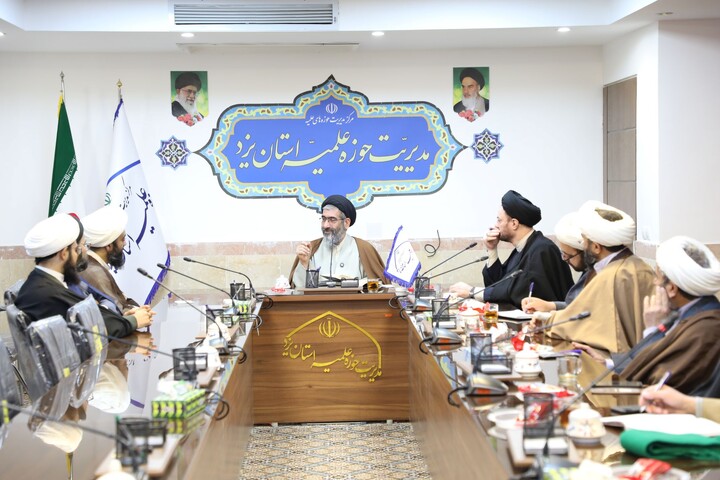 تصاویر/ جلسه بصیرتی با موضوع نقد قرآن بسندگی ویژه کادر مدارس یزد