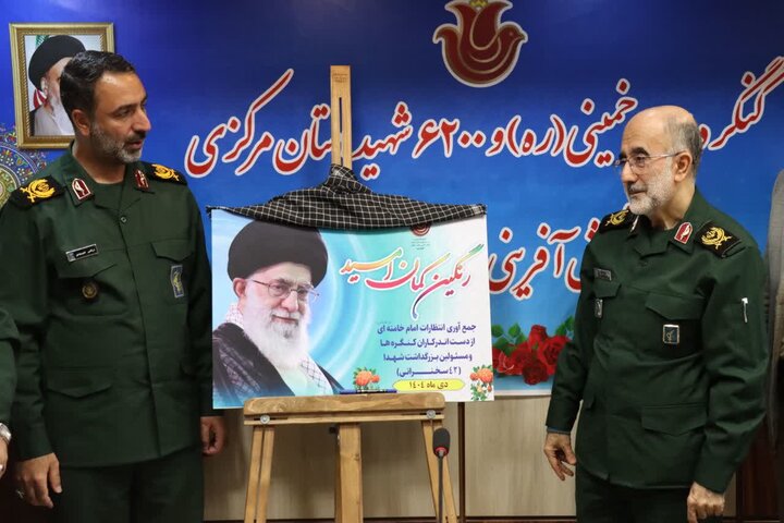 تصاویر/جلسه ستاد کنگره شهدای استان مرکزی