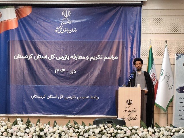 عدم همراهی مردم کردستان با اغتشاشگران