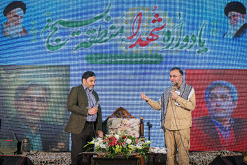 تصاویر/ مراسم یادواره شهدای منطقه بسیج