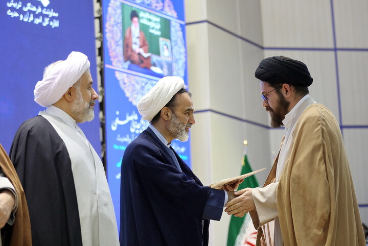 تصاویر/ آیین اختتامیه سی و یکمین جشنواره بین المللی قرآنی و حدیثی المصطفی