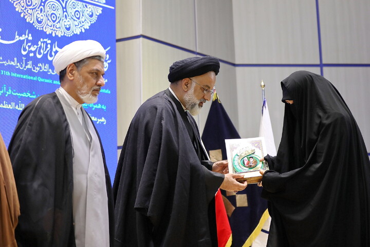 تصاویر/ آیین اختتامیه سی و یکمین جشنواره بین المللی قرآنی و حدیثی المصطفی