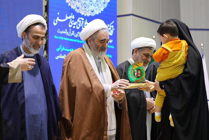 تصاویر/ آیین اختتامیه سی و یکمین جشنواره بین المللی قرآنی و حدیثی المصطفی