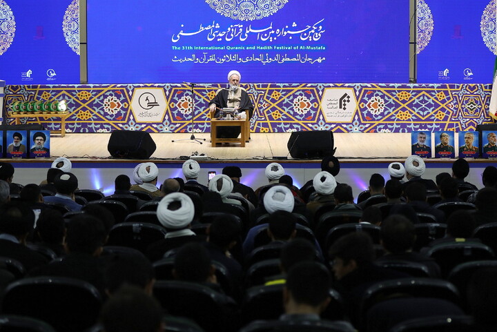 تصاویر/ آیین اختتامیه سی و یکمین جشنواره بین المللی قرآنی و حدیثی المصطفی