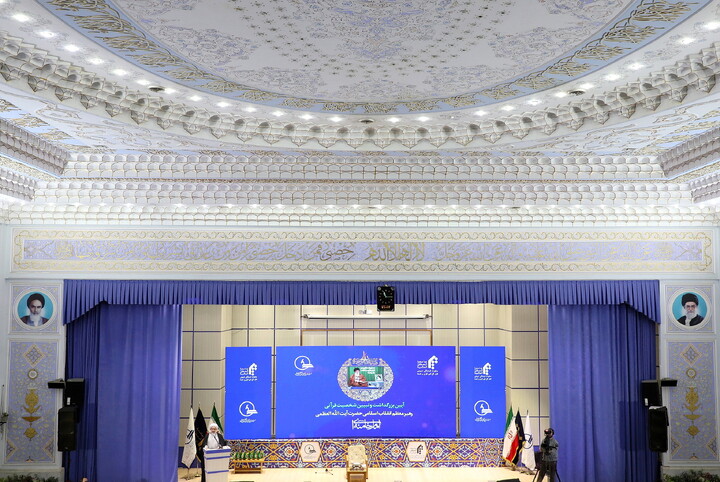 تصاویر/ آیین اختتامیه سی و یکمین جشنواره بین المللی قرآنی و حدیثی المصطفی