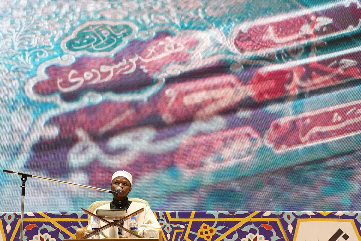 تصاویر/ آیین اختتامیه سی و یکمین جشنواره بین المللی قرآنی و حدیثی المصطفی