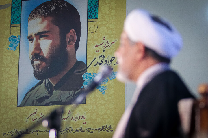 تصاویر/ مراسم یادواره شهدای منطقه بسیج