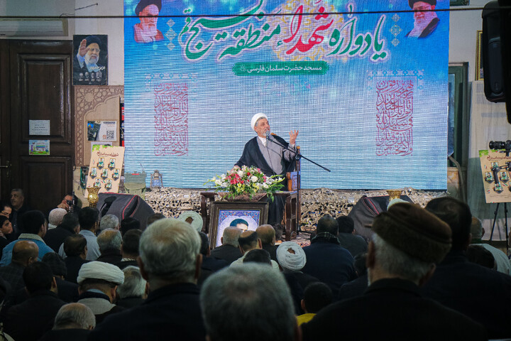 تصاویر/ مراسم یادواره شهدای منطقه بسیج