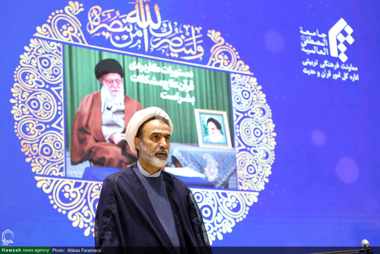 جامعۃ المصطفیٰ (ص) کے اکیسویں بین الاقوامی قرآنی و حدیثی فیسٹیول کی اختتامی تقریب/  مقابلے میں 70 سے زائد ممالک کے افراد کی شرکت