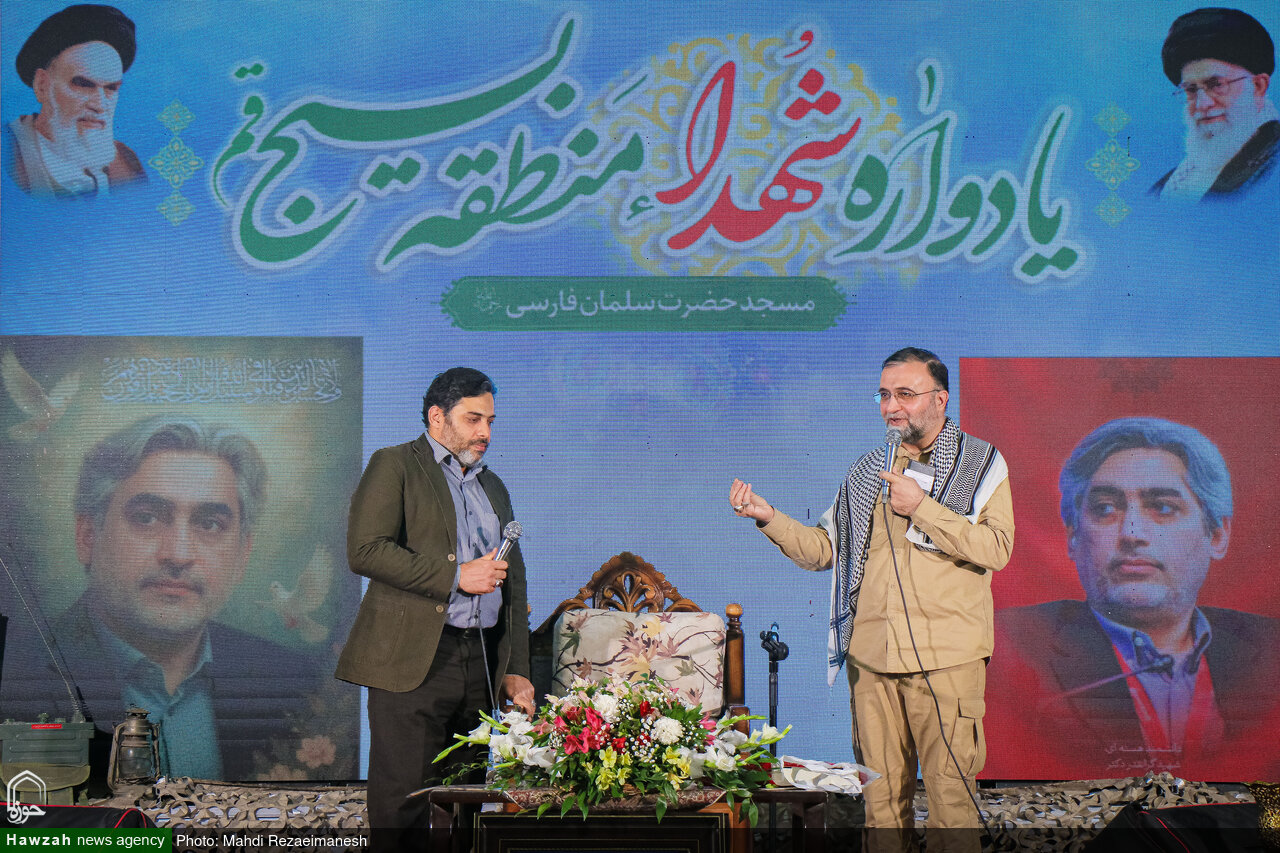 تصاویر/ مراسم یادواره شهدای منطقه بسیج