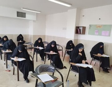 جذب استاد در حوزه علمیه خواهران لرستان