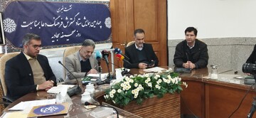 تجلیل از حجت‌الاسلام والمسلمین موحد ابطحی در چهارمین همایش ستاد گسترش فرهنگ دعا