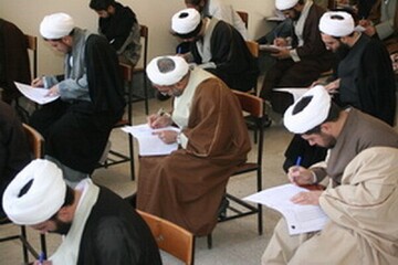 برنامه امتحانات نوبت دوم طلاب سطوح عالی حوزه علمیه قم اعلام شد