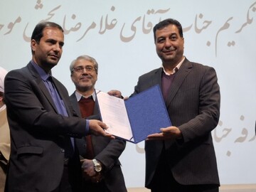 محمدرضا حکیمیان مدیرآموزش و پرورش شهرستان کاشان شد+عکس