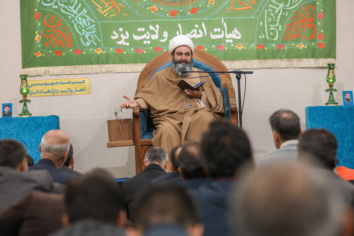 تصاویر/ برگزاری مراسم هفتگی هیئت ضدصهیونیستی انصار ولایت دارالعباده یزد