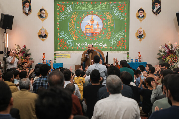 تصاویر/ برگزاری مراسم هفتگی هیئت ضدصهیونیستی انصار ولایت دارالعباده یزد