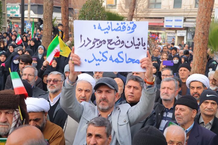 تصاویر/ خروش مردم اسلامشهر در حمایت از جمهوری اسلامی ایران