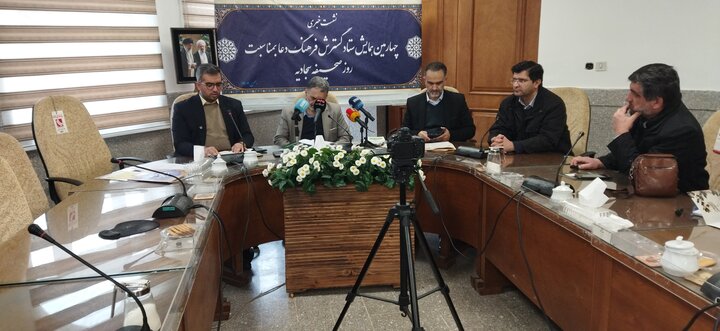 تصاویر/ نشست خبری چهارمین همایش «ستاد گسترش فرهنگ دعا»