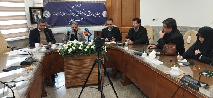 تصاویر/ نشست خبری چهارمین همایش «ستاد گسترش فرهنگ دعا»