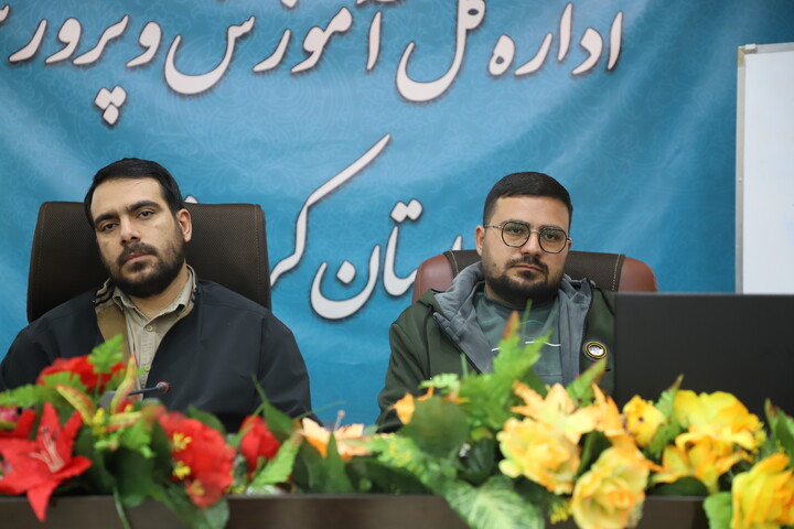 تصاویر /  کارگاه دوره توانمند سازی طلاب طرح امین کردستان