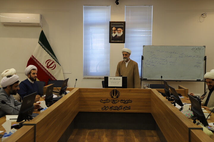 دوره  طرح ولایت اساتید مدارس علمیه استان آذربایجان شرقی