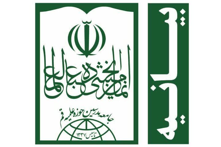 Umma wa Kiislamu umesimama imara kwa kujitoa mhanga hadi uhai wao kwa ahadi na mapatano yao na Imam Khamenei