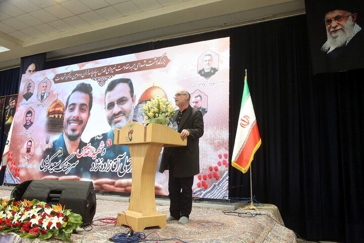 تصاویر/ بزرگداشت شهدای جبهه مقاومت نیرو قدس سپاه پاسداران