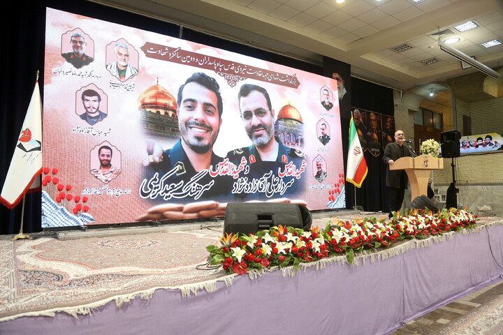 تصاویر/ بزرگداشت شهدای جبهه مقاومت نیرو قدس سپاه پاسداران