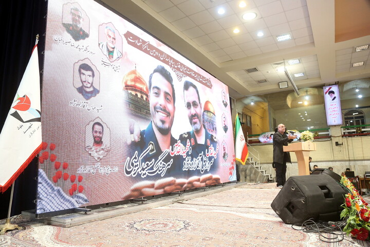 تصاویر/ بزرگداشت شهدای جبهه مقاومت نیرو قدس سپاه پاسداران