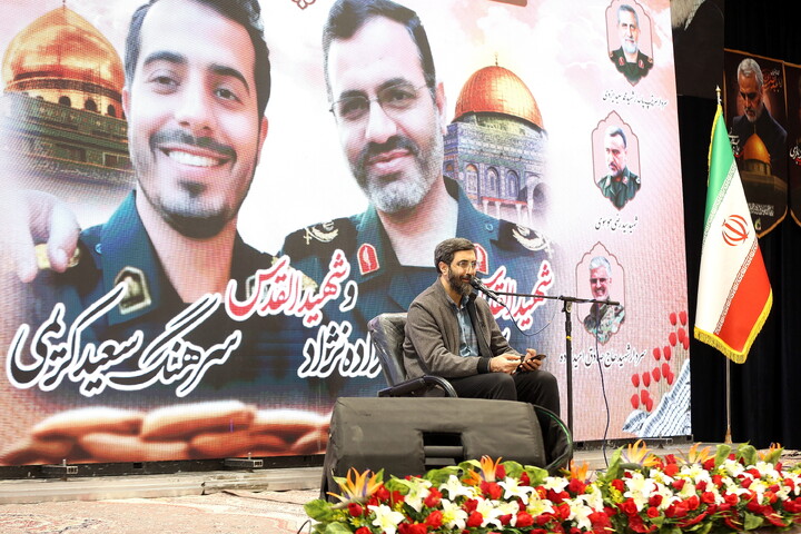 تصاویر/ بزرگداشت شهدای جبهه مقاومت نیرو قدس سپاه پاسداران