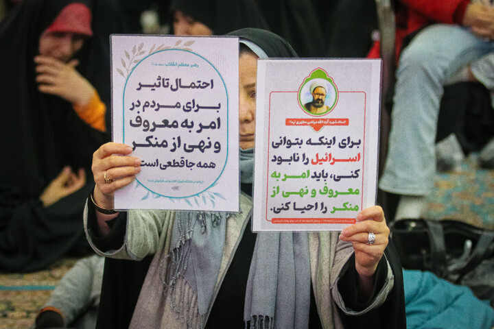 تصاویر/ اجتماع مردمی بیت امت با ولایت در قم