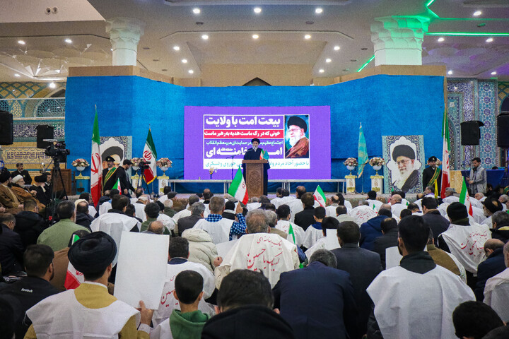 تصاویر/ اجتماع مردمی بیت امت با ولایت در قم