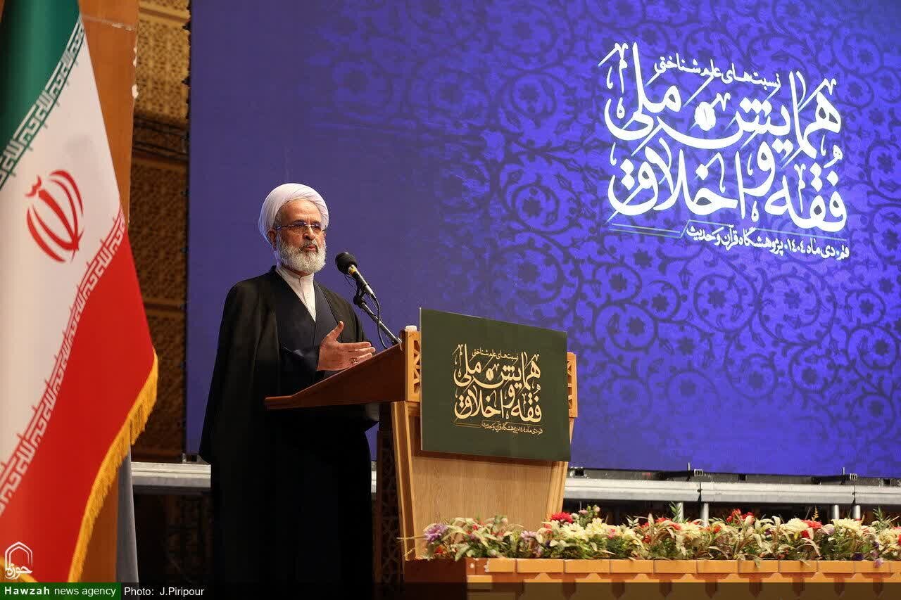 Uhusiano kati ya Fiqhi na Maadili