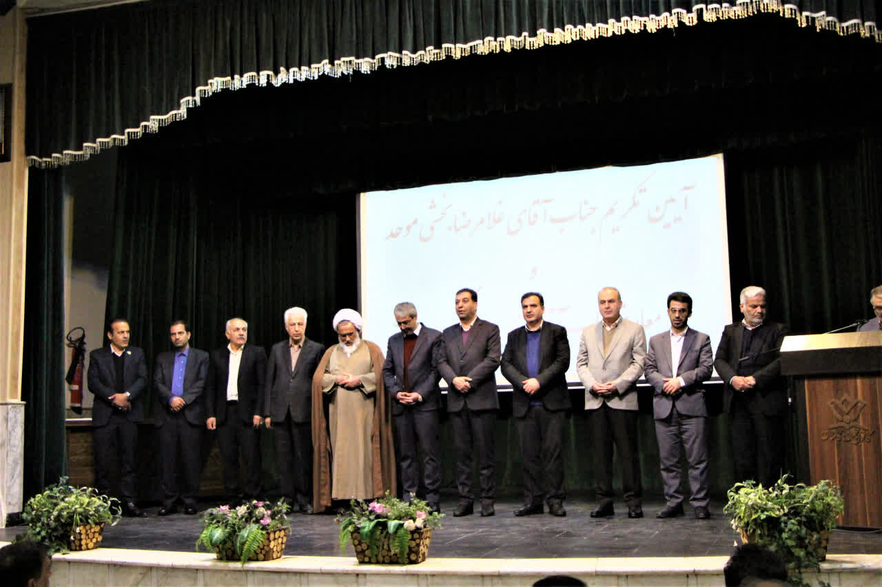 محمدرضا حکیمیان مدیرآموزش و پرورش شهرستان کاشان شد+عکس