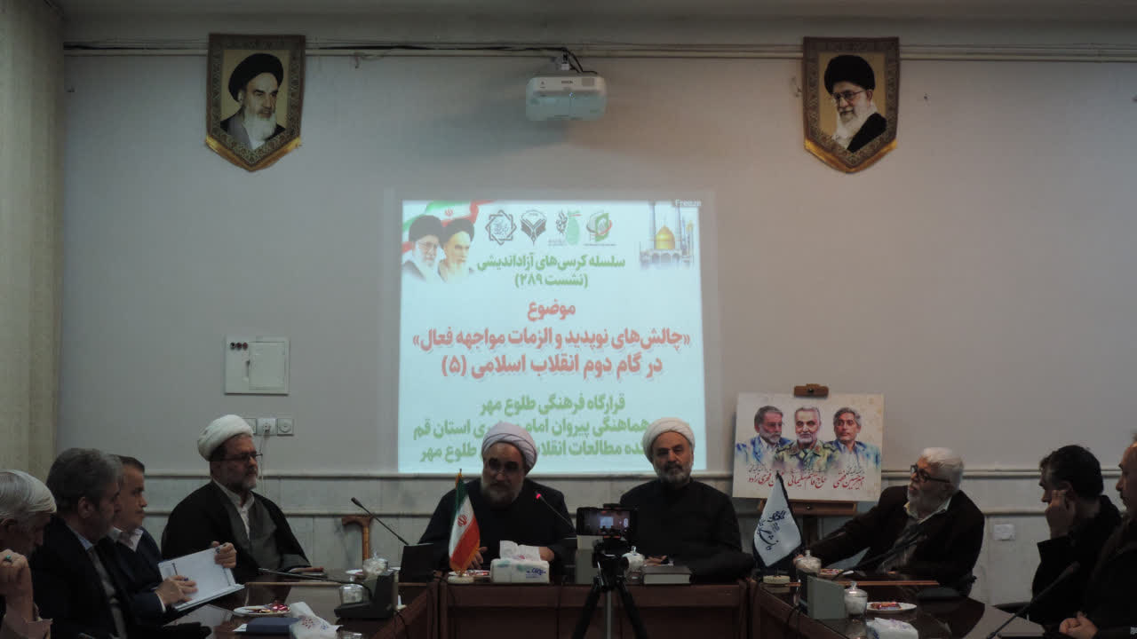 تجربه ۴۷سالۀ انقلاب نشان می‌دهد نصرت الهی ضامن بقای نظام است