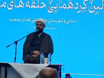 آینده کشور با کاهش جمعیت و افزایش سالمندی تهدید می‌شود