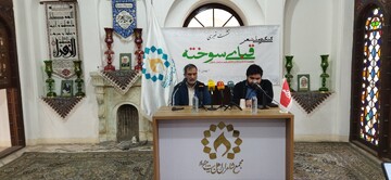 تصاویر/ نشست خبری کنگره ملی شعر «قبای سوخته»