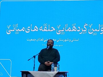 تهدید جمعیتی یکی از بزرگ‌ترین چالش‌های کشورهای اسلامی است