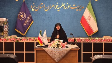 برگزاری نشست تخصصی تبیین آیین‌نامه انضباطی در حوزه علمیه خواهران یزد+تصاویر