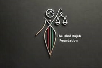 موسسه حقوقی «هند رجب» محکومیت مجرمان نسل کشی در غزه  را پی‌گیری می کند