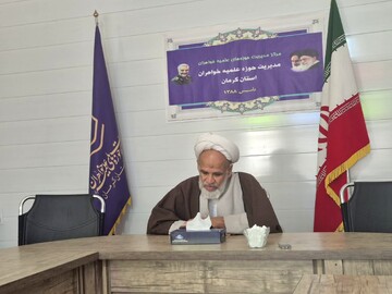 تحقق حق بدون صبر، تفقه و مقاومت ممکن نیست/ مناجات شعبانیه اوج گفت‌وگوی عاشقانه با خداوند است+تصاویر