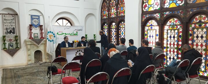 تصاویر/ نشست خبری کنگره ملی شعر «قبای سوخته»