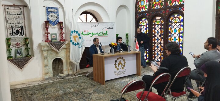 تصاویر/ نشست خبری کنگره ملی شعر «قبای سوخته»