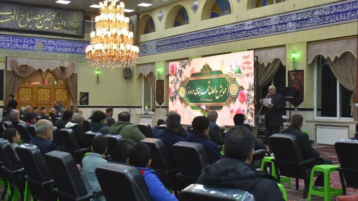 تصاویر/ همایش خانوادگی مداحان دماوند