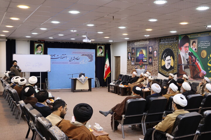 کارگاه تخصصی وجوهات و احکام شرعی ویژه پاسخگویان شرعی اهواز