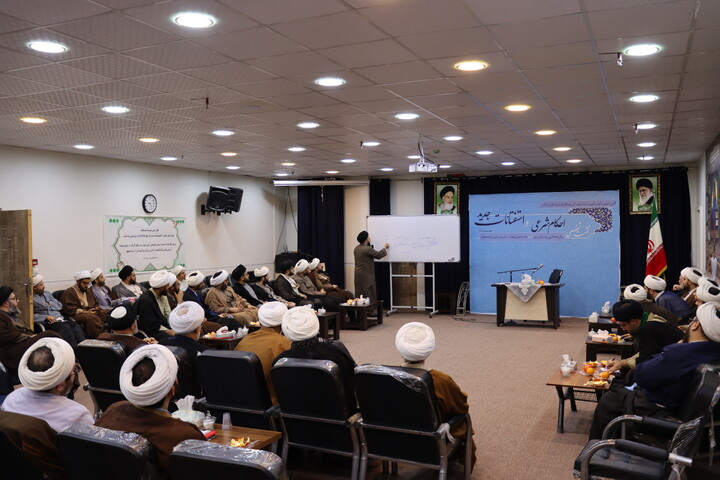 کارگاه تخصصی وجوهات و احکام شرعی ویژه پاسخگویان شرعی اهواز